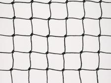 PE net light black &amp;lt;br&amp;gt;(side netting)