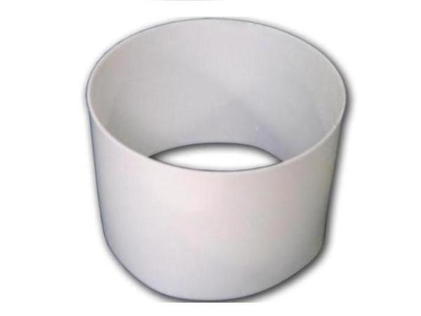 Replacement Sleeve<br>Plain white 1-piece model
