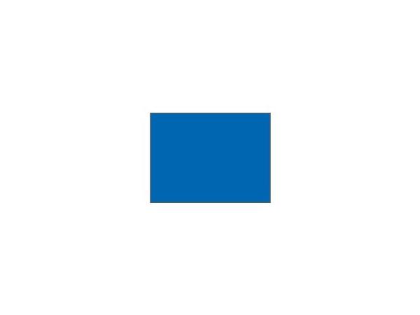 Plain nylon Range flag - Blue <br>incl. Snap-Lock swivel snaps 