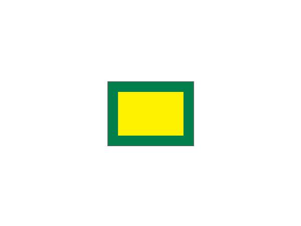 Full border nylon flags<br>Yellow/green (set of 9 pcs)