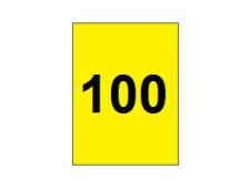 Range banner 100 vertical&amp;lt;br&amp;gt;Yellow/black