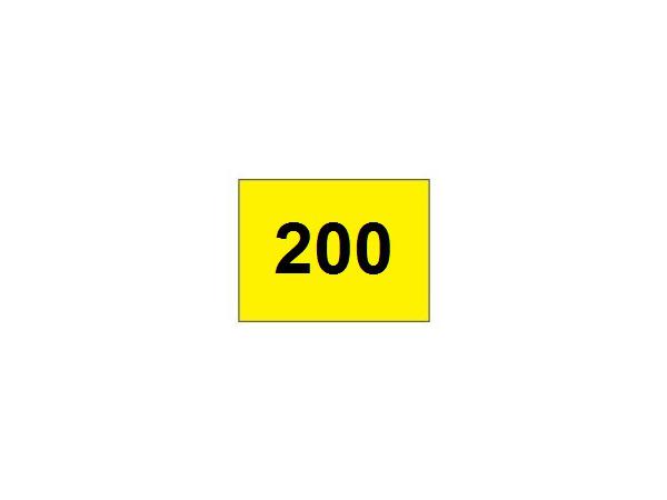 Range banner 200 horizontal<br>Yellow/black 