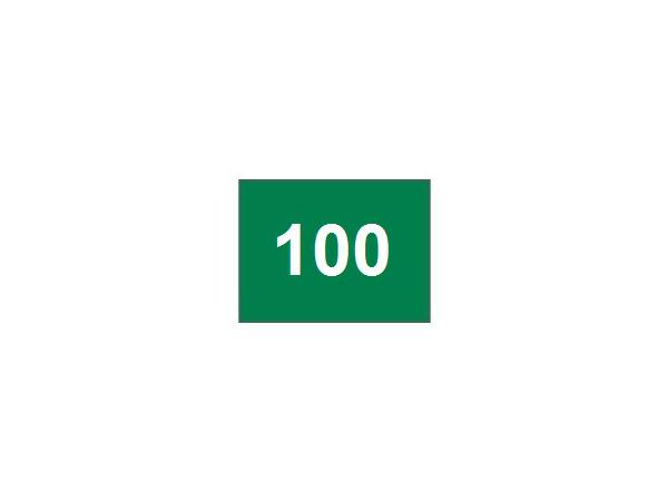Range banner 100 horizontal<br>Green/white