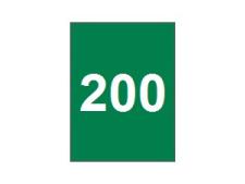 Range banner 200 vertical&amp;lt;br&amp;gt;Green/white