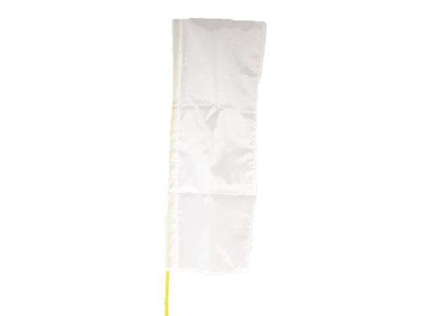 Vertical range flag - White <br> 