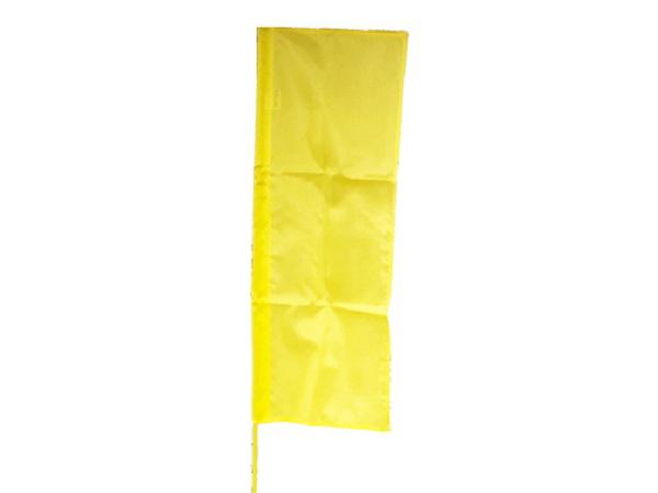Vertical range flag - Yellow<br> 